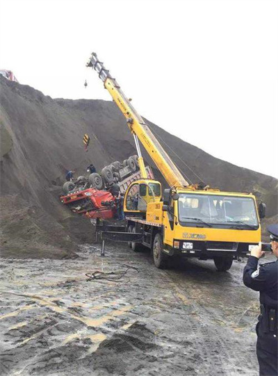 大安区上犹道路救援